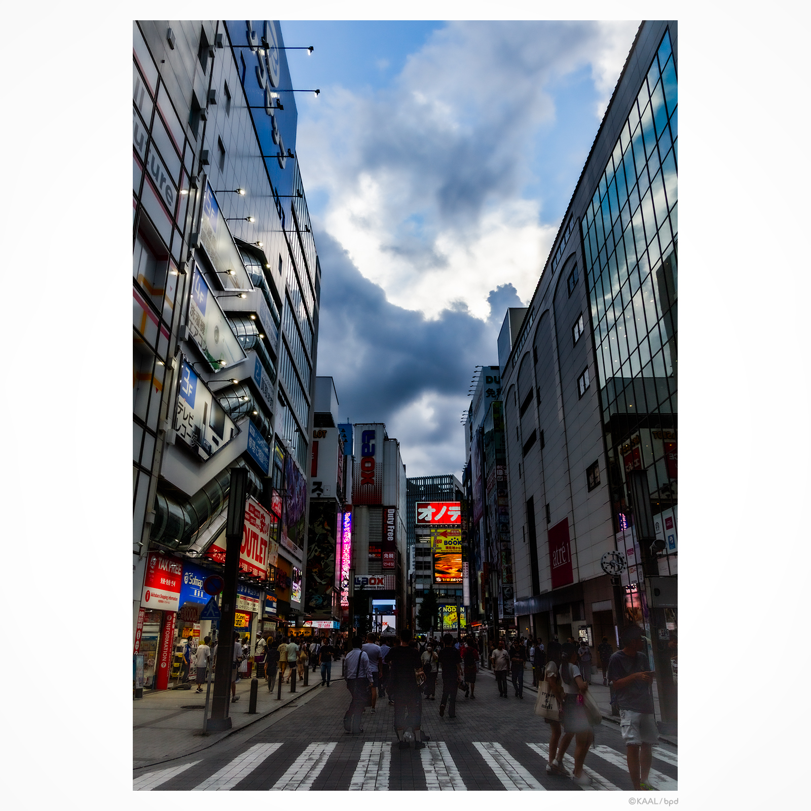 A photo of a summer evening in Akihabara