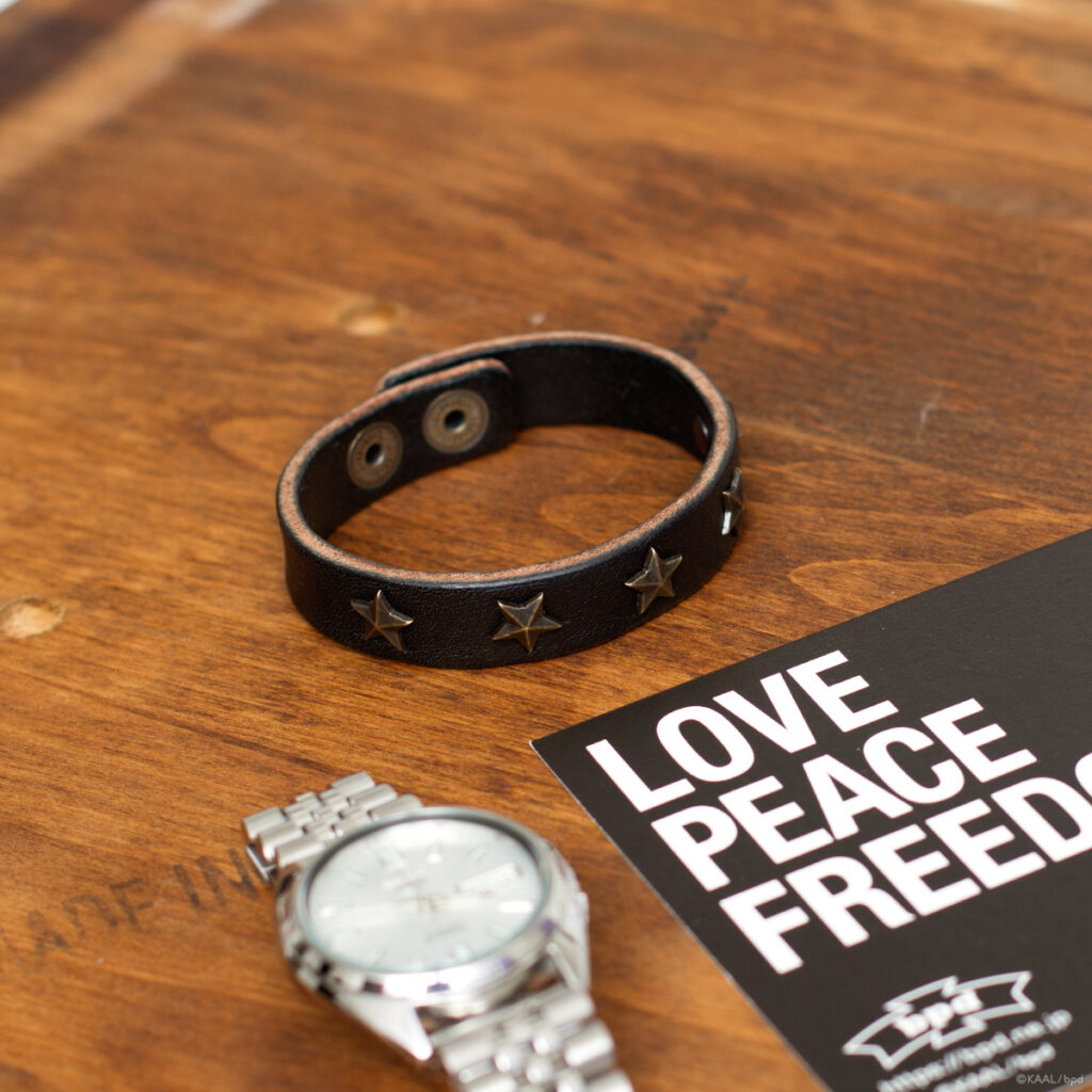 leather bracelet five star by kaal
