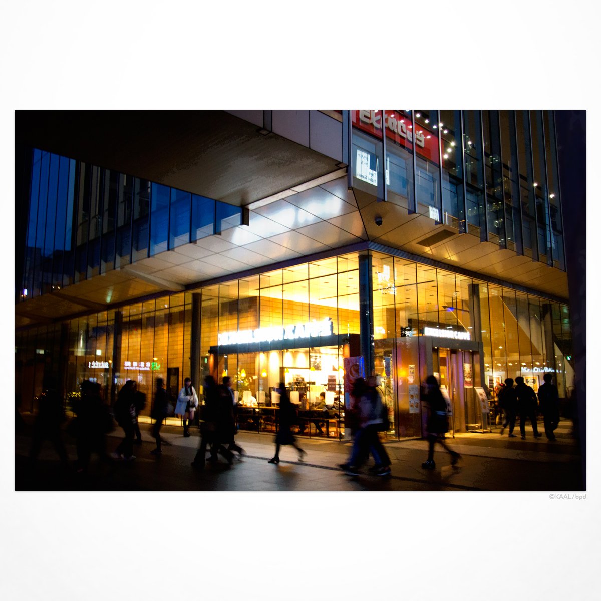 cafe akihabara