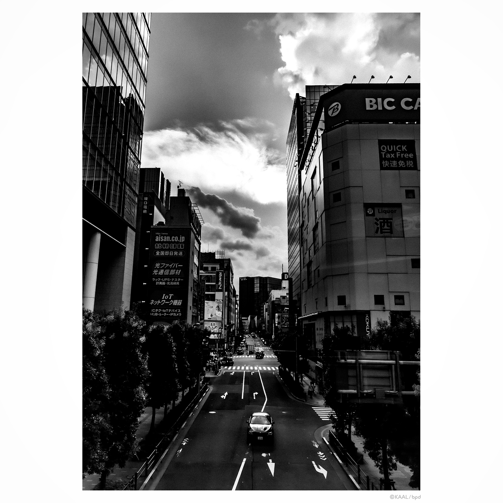 summer-evening-in-akihabara