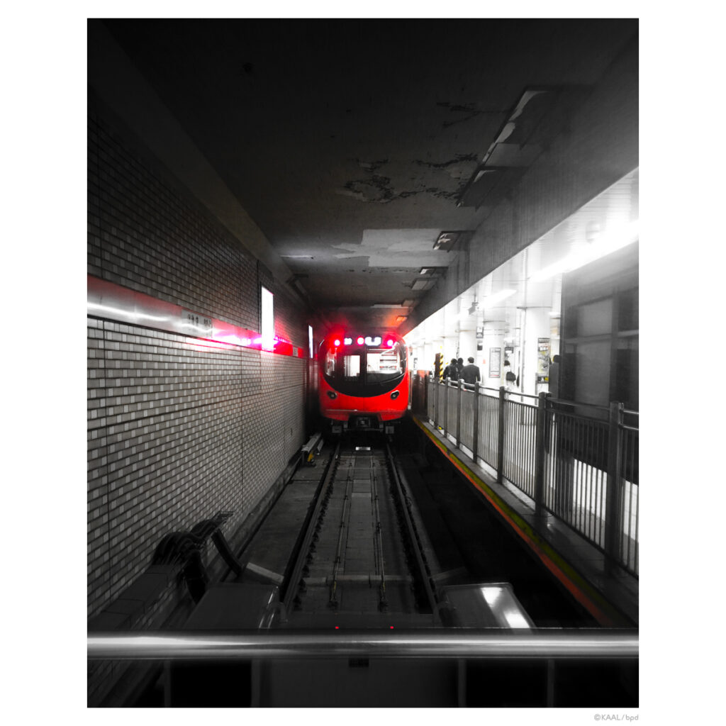 東京メトロ　丸の内線　終点池袋駅