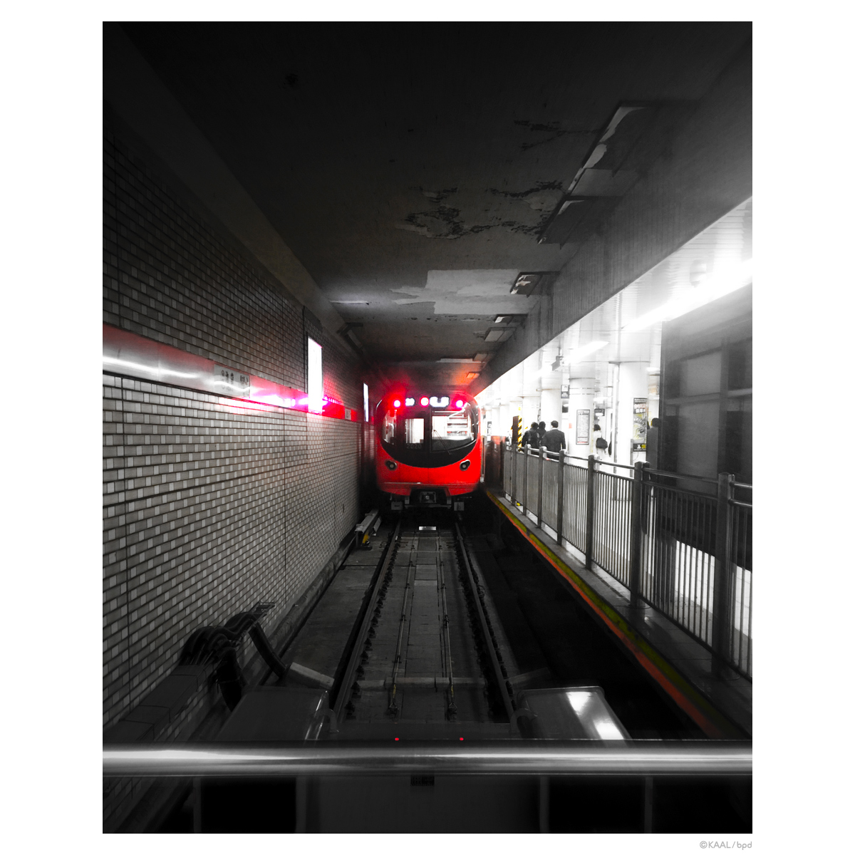 東京メトロ　丸の内線　終点池袋駅